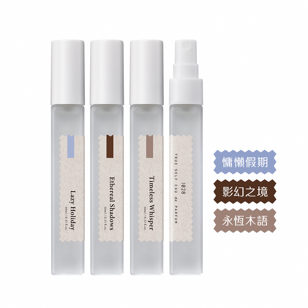 %e7%8d%a8%e7%9c%9f%e8%87%aa%e6%88%91%e6%b7%a1%e9%a6%99%e7%b2%be_all_%e7%84%a1logo